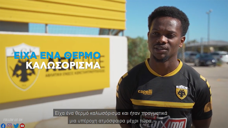 Λιβάι Γκαρσία στον ΟΠΑΠ: Δουλεύουμε σκληρά για την πρόκριση