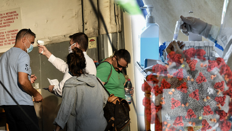 Καταγράφηκαν 411 νέα κρούσματα Covid-19 Καταγράφηκαν 411 νέα κρούσματα Covid-19