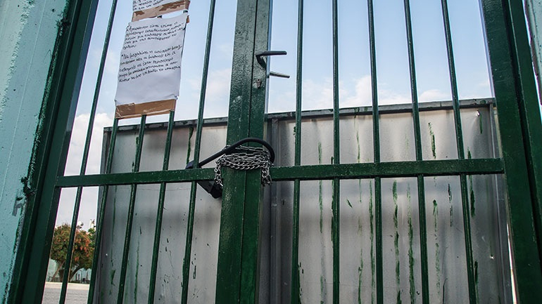 Κατά της εξ αποστάσεως εκπαίδευσης σε υπό κατάληψη σχολεία η ΟΛΜΕ Κατά της εξ αποστάσεως εκπαίδευσης σε υπό κατάληψη σχολεία η ΟΛΜΕ