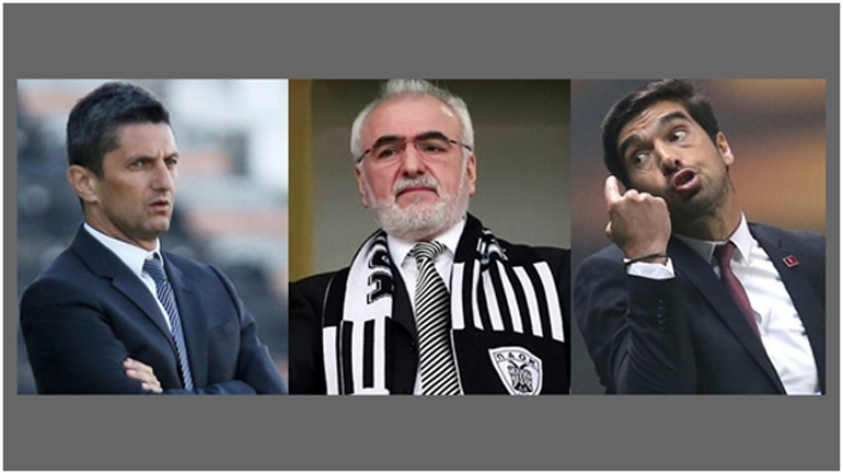 Έγκλημα και Τιμωρία