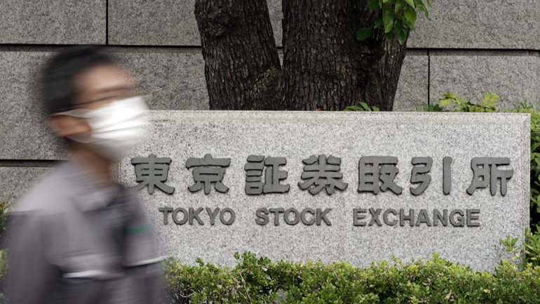 Ιαπωνία-χρηματιστήριο: Τα τεχνικά προβλήματα οδήγησαν στην ακύρωση της συνεδρίασης
