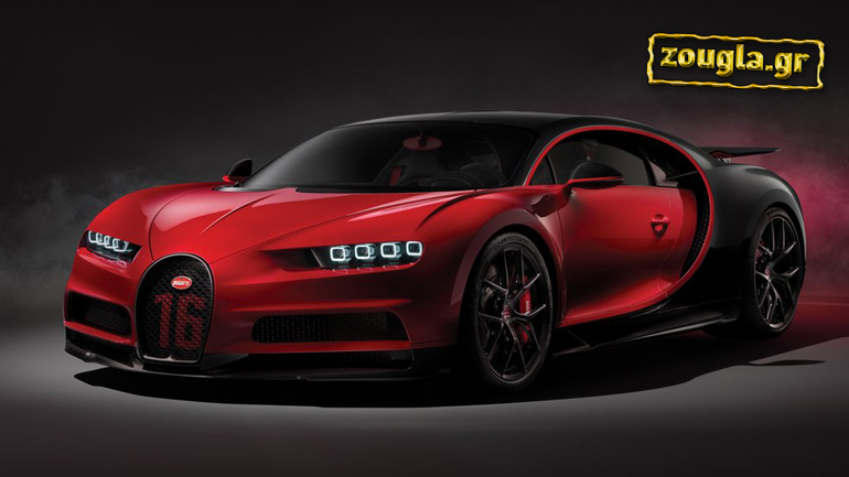 Πήγε να φέρει Bugatti στην Ελλάδα και του ζήτησαν στο τελωνείο 1.5 εκατ. ευρώ!