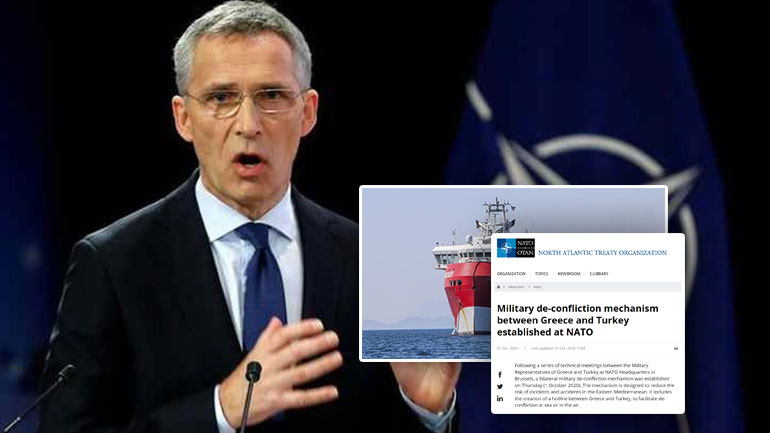 ΝΑΤΟ: Ιδρύθηκε μηχανισμός αποκλιμάκωσης μεταξύ Ελλάδας και Τουρκίας