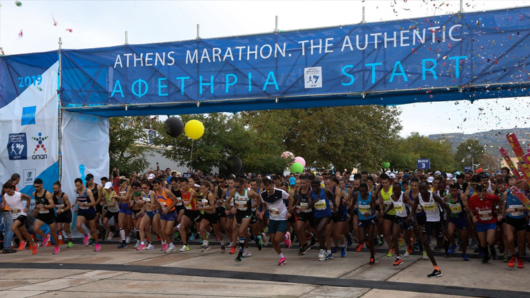 Ο ΣΕΓΑΣ ανακοίνωσε τη ματαίωση του Μαραθωνίου Αθήνας 2020