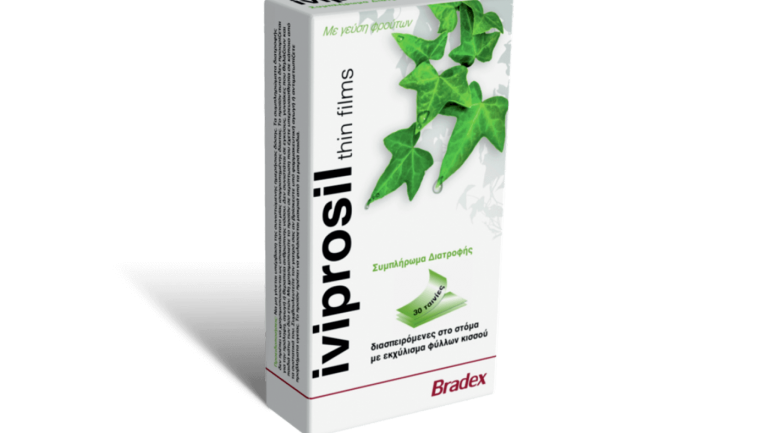 Ivisposil, ένα συμπλήρωμα διατροφής για τον παραγωγικό βήχα