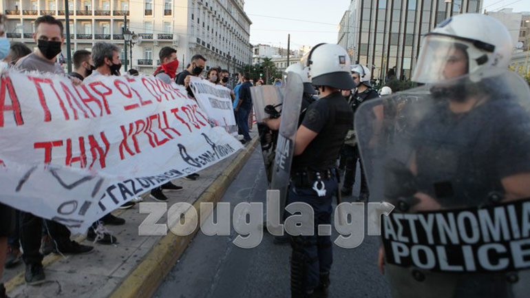 Πορεία διαμαρτυρίας καλλιτεχνών στο Σύνταγμα