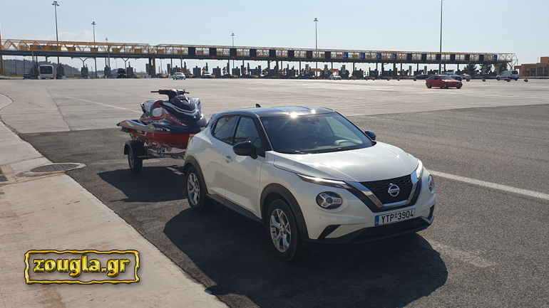 Πώς μπορείς να μετατρέψεις μία βαρετή μέρα σε αξέχαστη εμπειρία