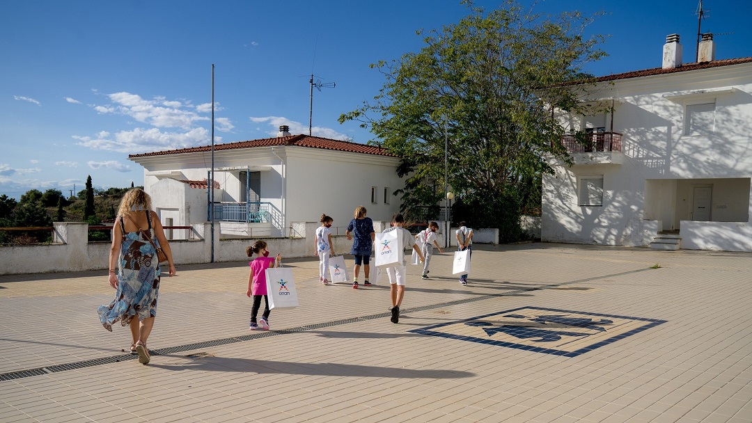 Παιδιά του Παιδικού Χωριού SOS Πλαγιαρίου