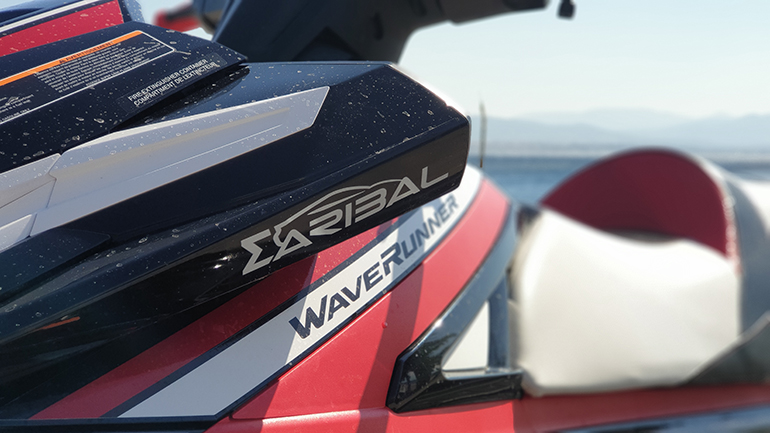 Όταν... μπλέκεις με τη θάλασσα "τρως" πολύ αλάτι