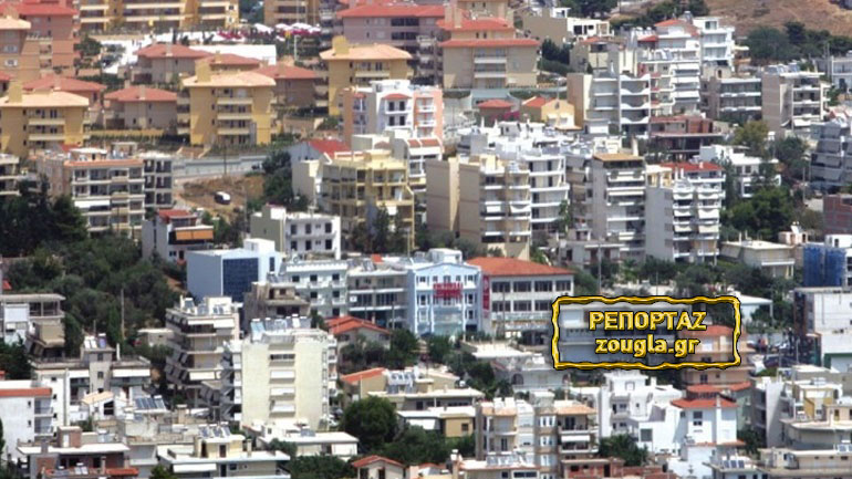 Άρχισαν να ασκούνται πιέσεις στις τιμές των παλαιών ακινήτων