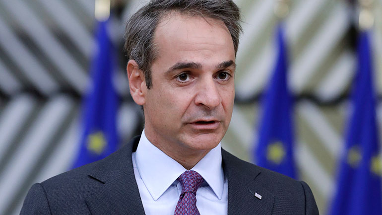 Το προσχέδιο της Συνόδου Κορυφής