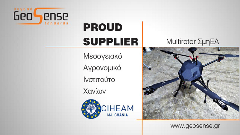 Προσφορά από την GeoSense ενός multirotor drone στο Μεσογειακό Αγρονομικό Ινστιτούτο Χανίων