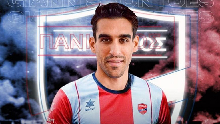 Στον Πανιώνιο ο Κοντοές Στον Πανιώνιο ο Κοντοές