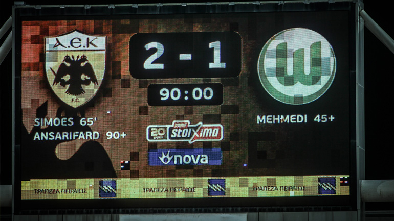 UEFA Ranking: Eλπίζει η Ελλάδα μετά την πρόκριση της ΑΕΚ