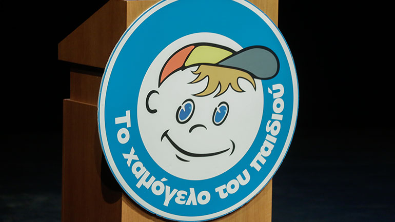 Κορωνοϊός: Τρία κρούσματα στο Χαμόγελο του Παιδιού