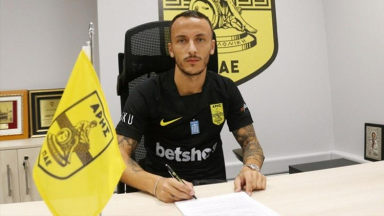 Aνακοίνωσε τον Κάτσε ο Άρης!