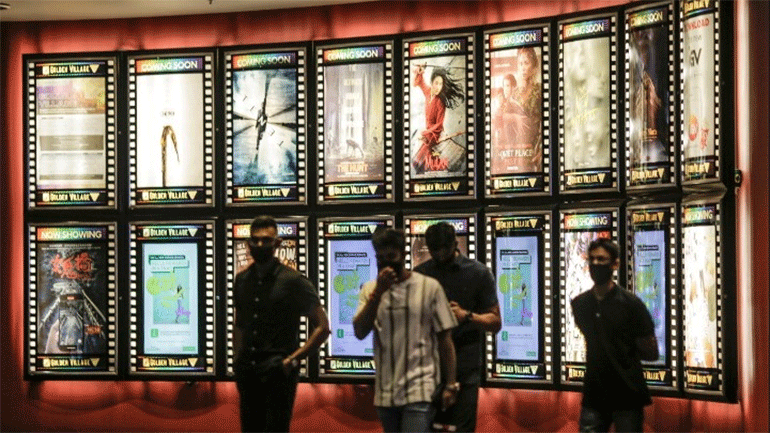 Σκηνοθέτες προειδοποιούν για το μέλλον των κινηματογράφων