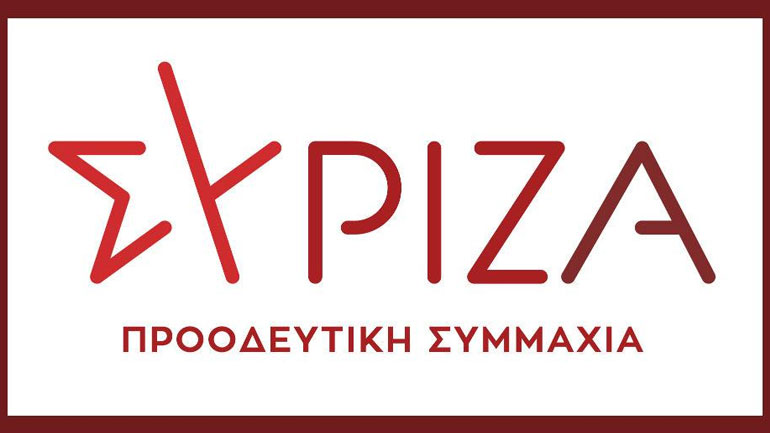 ΣΥΡΙΖΑ: Γιατί ο κ. Πέτσας χρηματοδότησε αρνητές μάσκας και συνομωσιολόγους;