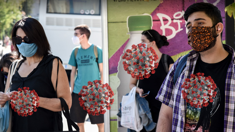 Καταμετρήθηκαν 267 νέα κρούσματα Covid-19 Καταμετρήθηκαν 267 νέα κρούσματα Covid-19