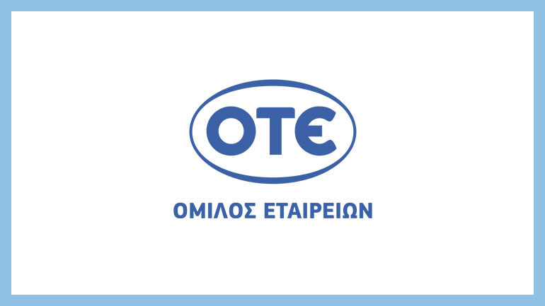 Όμιλος ΟΤΕ: Πλήθος διακρίσεων με επίκεντρο τον πελάτη, για τους ανθρώπους της πρώτης γραμμής