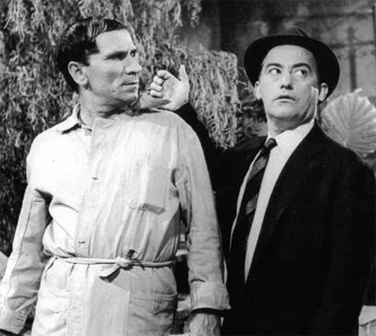 Ο Μπακαλόγατος