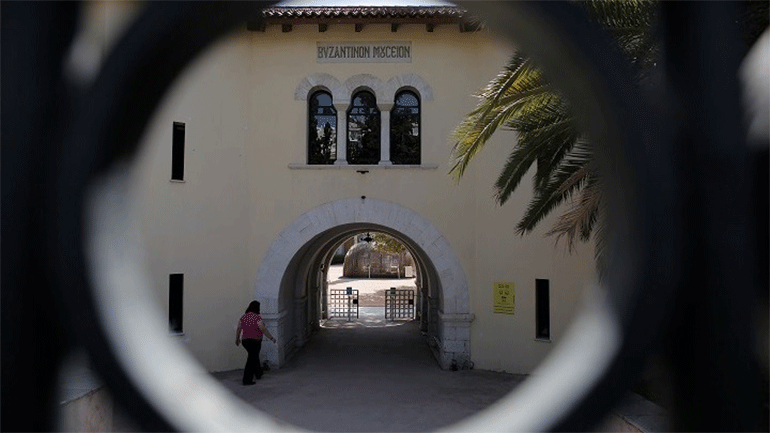 Κλειστό ως και την Τρίτη το Βυζαντινό και Χριστιανικό Μουσείο Αθηνών