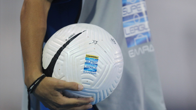 Super League: Στη σέντρα οι ομάδες για την 4η αγωνιστική του πρωταθλήματος