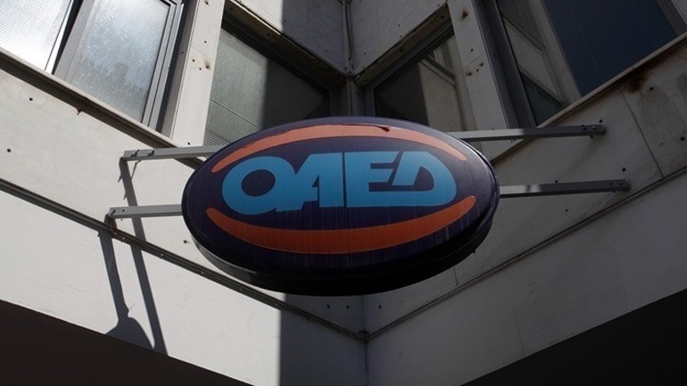ΟΑΕΔ: Αυτά είναι τα έξι προγράμματα για 35.600 νέες θέσεις εργασίας που “τρέχουν”