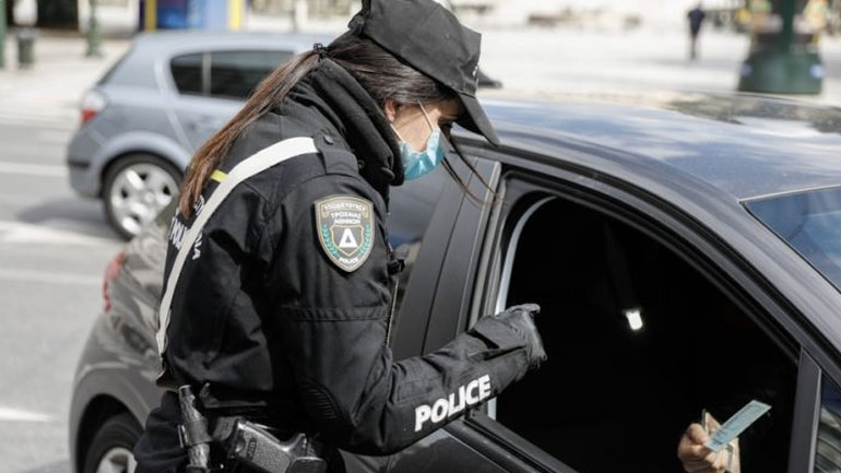 Θεσσαλονίκη: Συνελήφθησαν 22 άτομα και βεβαιώθηκαν 1.071 παραβάσεις κατά τη διάρκεια αστυνομικών ελέγχων