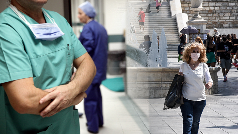 Οι δύο προτάσεις για τη μείωση κρουσμάτων