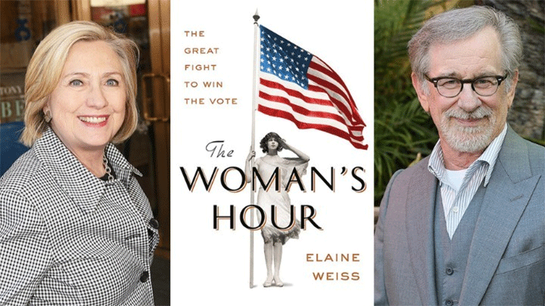 Προχωράει η παραγωγή της σειράς «The Woman’s Hour»