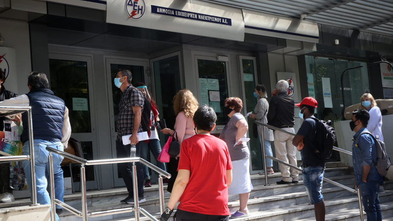 ΔΕΗ: Δωρεάν πάγιο για όλους έως τις 31 Δεκεμβρίου – Εκπτώσεις και νέες υπηρεσίες ΔΕΗ: Δωρεάν πάγιο για όλους έως τις 31 Δεκεμβρίου – Εκπτώσεις και νέες υπηρεσίες