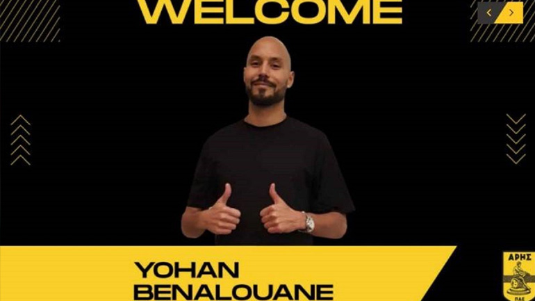 Απέκτησε και τον Μπελανουάν ο Άρης