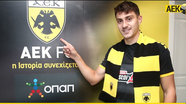 Νεντελτσεάρου: «Τεράστιο κλαμπ η ΑΕΚ»