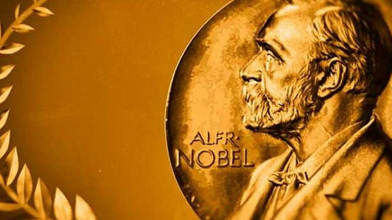Απονέμεται σήμερα το Νόμπελ Φυσικής 2020