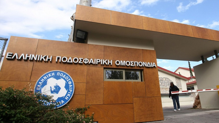 ΕΠΟ: Αίτημα ποινών κατά Άρη, ΟΦΗ, Πανιωνίου και Παναχαϊκής στο Διαιτητικό Δικαστήριο ΕΠΟ: Αίτημα ποινών κατά Άρη, ΟΦΗ, Πανιωνίου και Παναχαϊκής στο Διαιτητικό Δικαστήριο