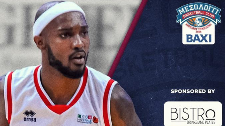 Μπάσκετ: Ανακοίνωσε τον Φέργκιουσον ο Χαρίλαος Τρικούπης