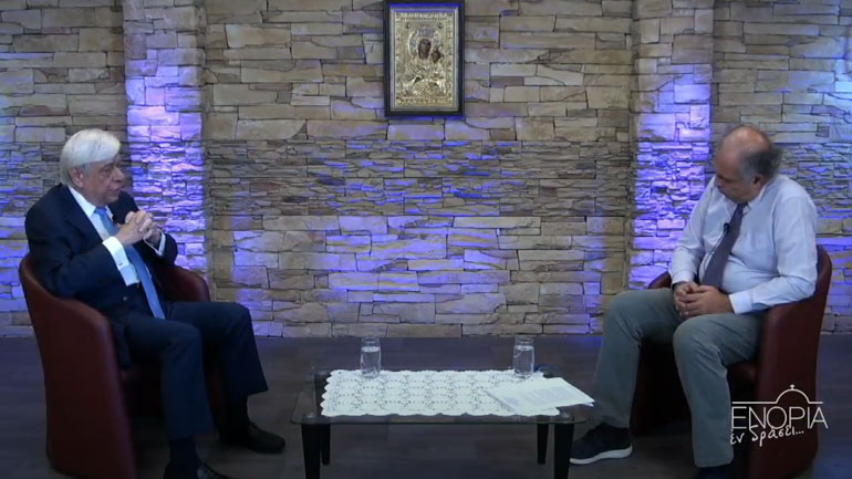 Ομιλία του Πρ. Παυλόπουλου για τη «διαχρονική αξία του βυζαντινού πολιτισμού»