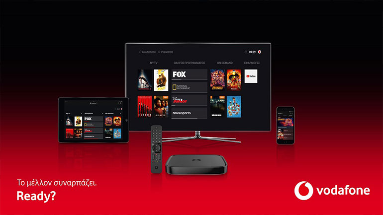Vodafone TV: Μείωση χρεώσεων κατά 10%