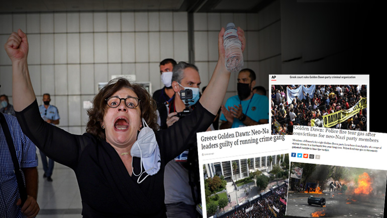 Guardian: “H μεγαλύτερη δίκη φασιστών μετά τη Νυρεμβέργη”