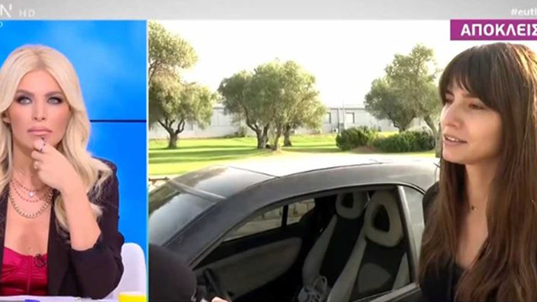 Κατερίνα Καινούργιου: Σχολιάζει την κόντρα Μαλέσκου-Παπαγεωργίου