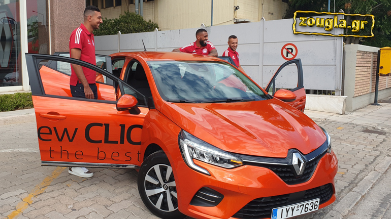Πήγαν για… test drive 3 παίκτες του Ολυμπιακού