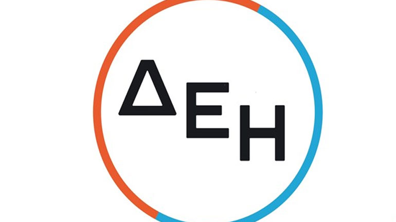 Νέο οικιακό τιμολόγιο από την ΔΕΗ