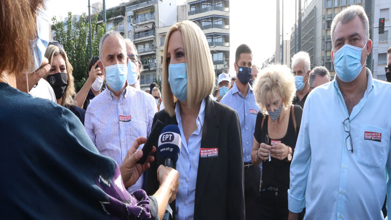 Γεννηματά για δίκη Χρυσής Αυγής: «Σήμερα τα θύματα και η Δημοκρατία ζητούν δικαίωση»