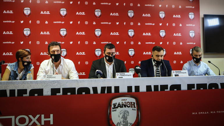 Ξάνθη: Παρουσίασε τη νέα διοίκηση, το νέο προπονητή και τα στελέχη της
