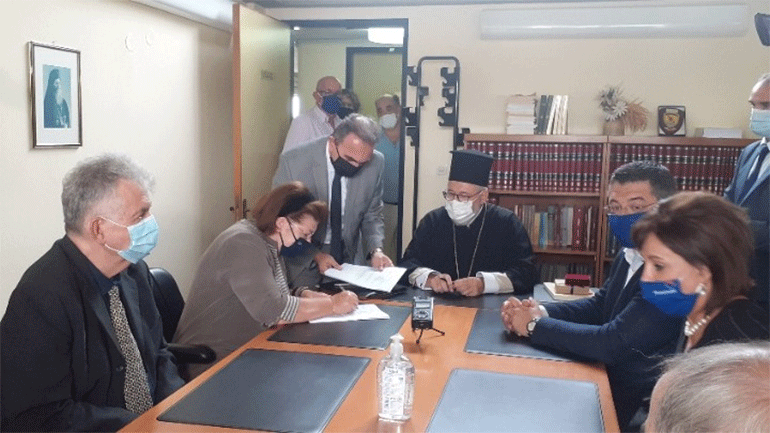 Υπεγράφη η σύμβαση για την ψηφιοποίηση του αρχείου της Μονής Βλατάδων