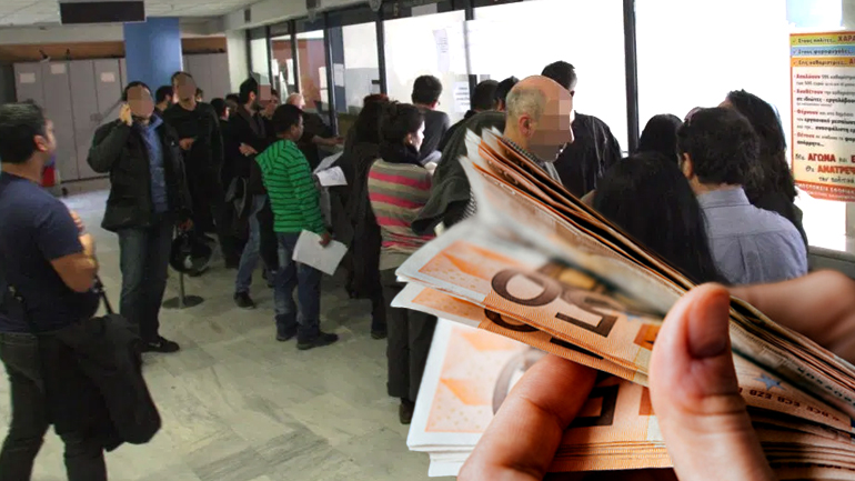 Αποσυμπίεση των φορολογουμένων με νέα μέτρα