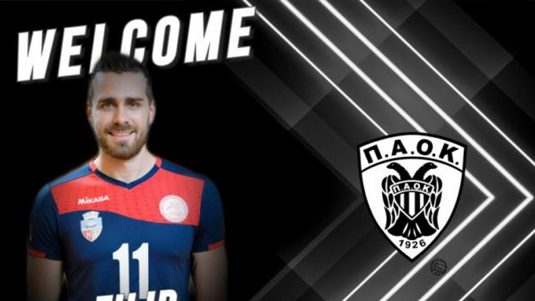 Βόλεϊ: Ανακοίνωσε τον Ντεσποτόφσκι ο ΠΑΟΚ