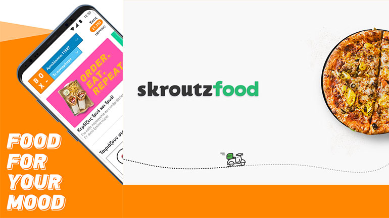 Το Skroutz Food ενώνεται με το BOX της COSMOTE