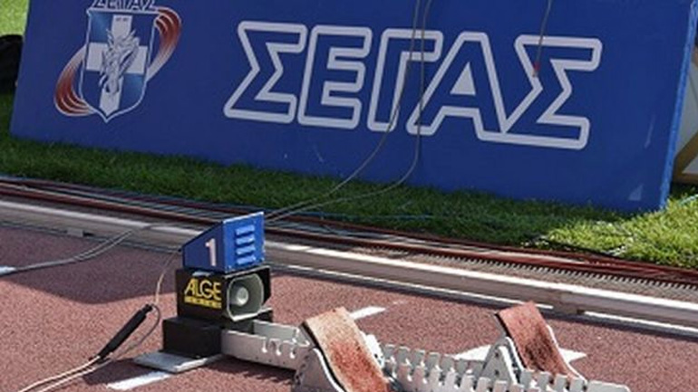 ΣΕΓΑΣ: Σεμινάριο στα σωματεία για την εγγραφή στο Μητρώο της ΓΓΑ